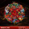 【2026新款 新年窗花贴】 马年过年福字窗花 防静电贴玻璃橱窗贴纸剪纸 春节新年装饰品 商品缩略图6