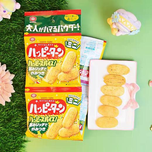(跨境)日本龟田制果香辛料微辣仙贝4连包13g*4 商品图0