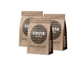 COSTA黑松露火腿苏打饼干135g×３