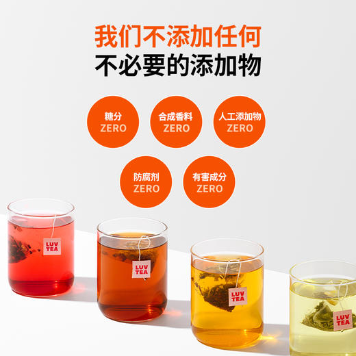 이너주스  | 韩国oliveyoung原装进口Nothingbetter南瓜茶· 「告别双下巴」·好评满意度4.8/5 ⭐ 商品图9