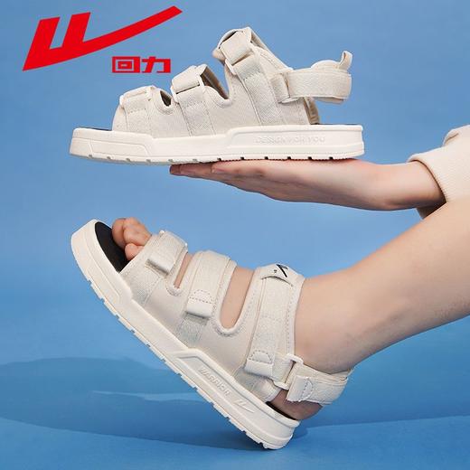 回力凉鞋女夏季时尚百搭学生情侣潮鞋魔术贴沙滩鞋休闲运动凉鞋子 商品图0