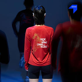 【内道马年限定】网眼跑步长袖男女生透气干爽跑步训练运动上衣T