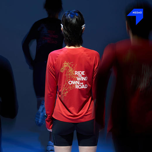 【内道马年限定】网眼跑步长袖男女生透气干爽跑步训练运动上衣T 商品图0