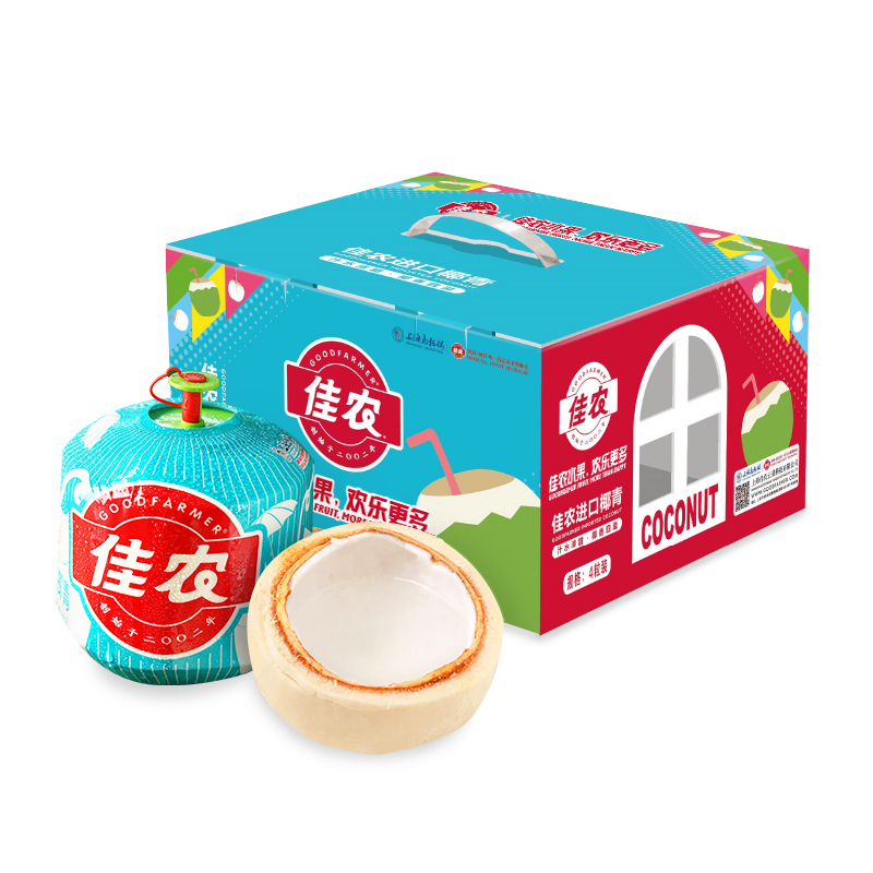 佳农进口易开椰4粒礼品装大果4kg