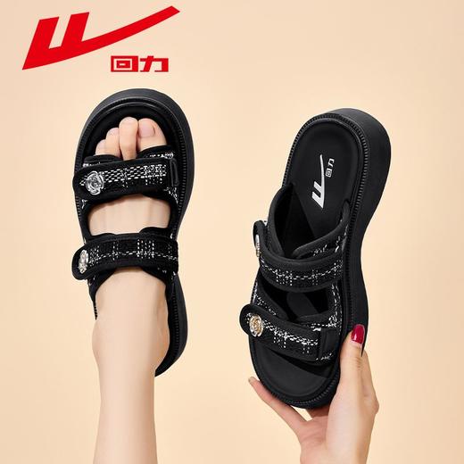 回力拖鞋女鞋外出夏季时尚软底百搭凉鞋休闲厚底配裙子凉拖鞋子女 商品图9