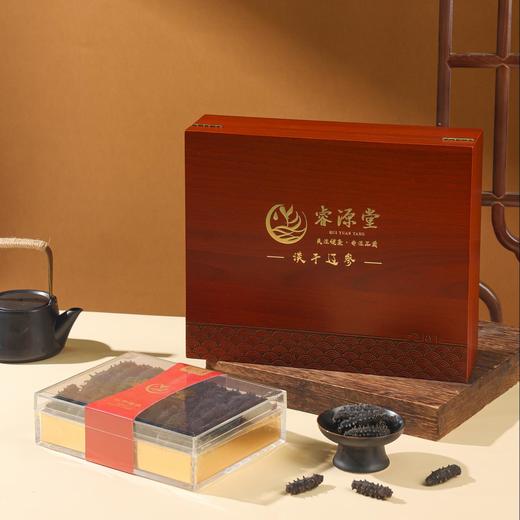 睿源堂大连淡干海参100g(40-50头） 商品图2