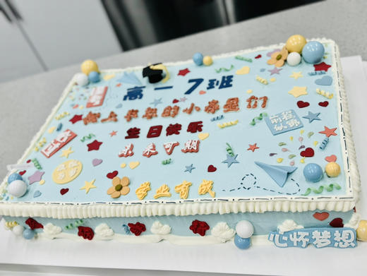 40×60方形蛋糕（定制样式，图片可参考） 商品图2