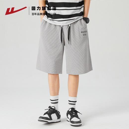回力运动裤男款春秋青少年休闲男裤束脚卫裤宽松直筒大码男士裤子 商品图2