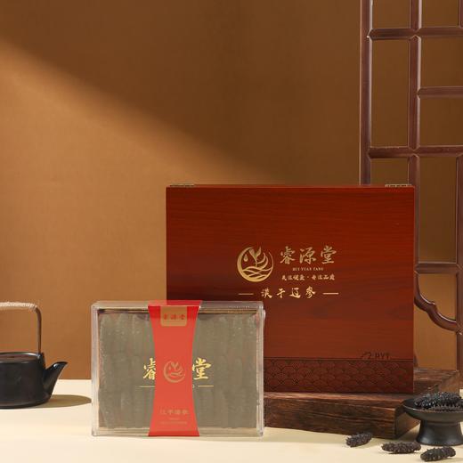 睿源堂大连淡干海参100g(40-50头） 商品图1