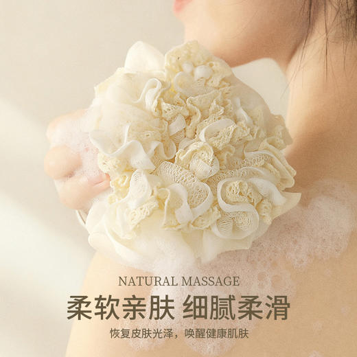 本棉织带沐浴球 商品图1