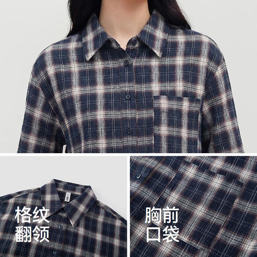 商场同款|森马长袖衬衫女春中长款oversize格纹2026新款潮流衬衣 商品图3
