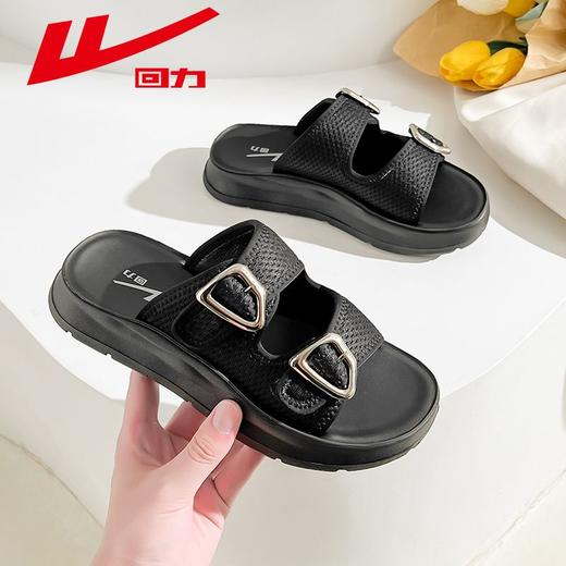 回力拖鞋女外穿2025夏季时尚一字拖轻便百搭洋气高颜值沙滩拖鞋女 商品图1