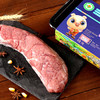 【厂商直发】山林散养有机鲜猪肉3斤/5斤装多部位可选冷鲜肉肉质醇香新鲜包邮 商品缩略图5