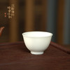 暗香疏影/冰晶釉压手杯陶瓷主人杯品茗杯中式水杯男女泡茶茶具 商品缩略图1