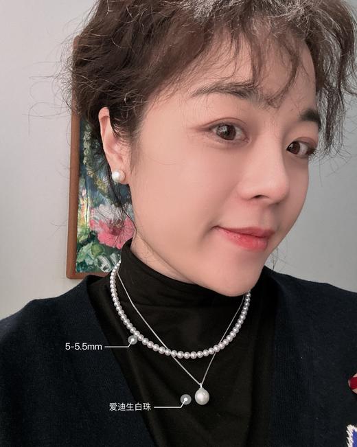 【珍珠单珠吊坠项链】麦麦诸暨珍珠溯源行，货尖中优中择优的品质，亲自把控挑选，大家放心跟麦麦入！ 商品图4