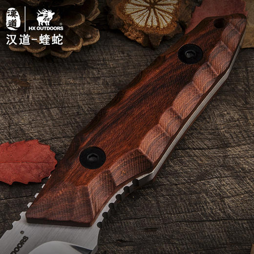 汉道【蝰蛇猎刀】高硬度直刀战术野外求生军刀防身刀随身刀具户外小刀 商品图3