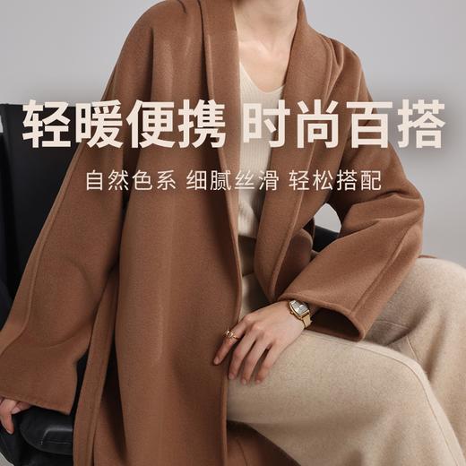 【M家同款 羊毛羊绒大衣】经典款式和颜色 不易变形 各种身形均能驾驭 大牌平替只要零头价 商品图0