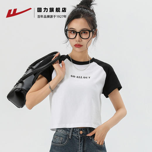 回力短袖T恤女2025新款夏季短款插肩袖小个子纯棉设计感小众上衣 商品图0