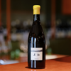 槟客甄选·木杺赤霞珠美乐干红葡萄酒 750ml 2023 &木杺霞多丽干白葡萄酒 2023 商品缩略图3