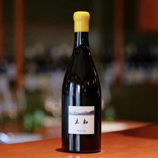 槟客甄选·木杺赤霞珠美乐干红葡萄酒 750ml 2023 &木杺霞多丽干白葡萄酒 2023 商品图3