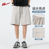 回力冰丝短裤男款夏季薄款2025新款男士外穿宽松运动裤休闲五分裤 商品缩略图1