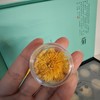 正宗怀菊花焦作温县特产云台冰菊礼盒养生茶菊花茶礼盒焦作特产 商品缩略图1