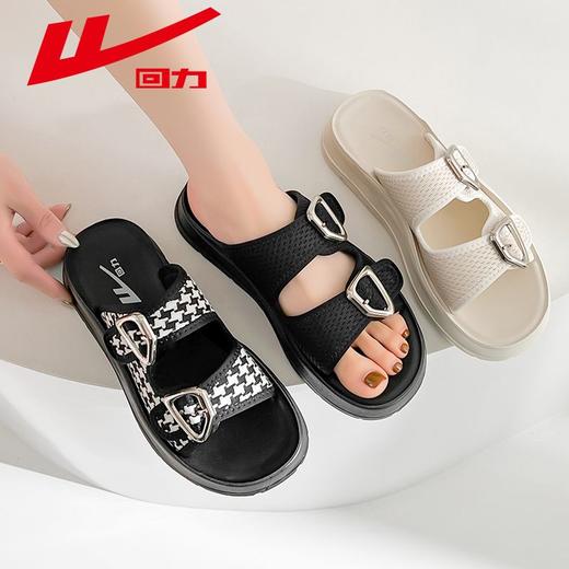 回力拖鞋女外穿2025夏季时尚一字拖轻便百搭洋气高颜值沙滩拖鞋女 商品图0