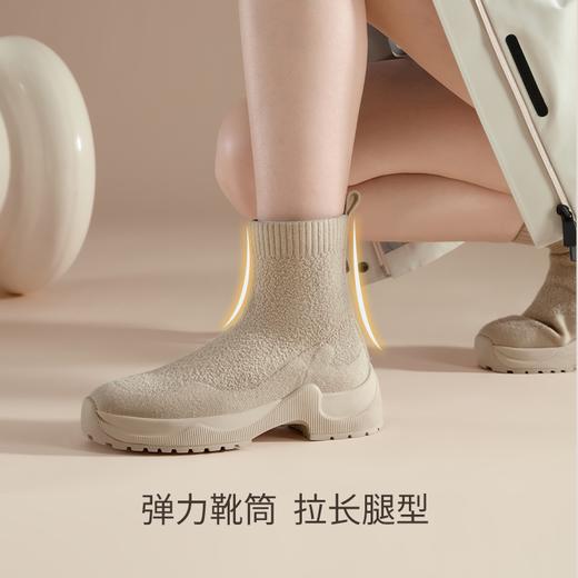 【陈小舒专属】响午厚底加绒羊毛飞织踝靴 商品图3