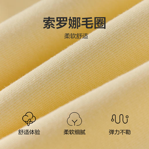 笛莎Deesha 童装女童卫衣2026春新款甜美精灵印花卫衣 商品图3