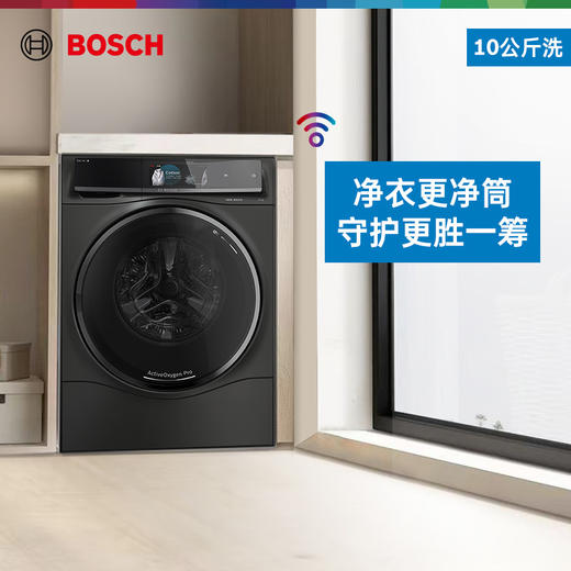 8系 滚筒洗衣机 10 kg WGC854C30W 商品图0