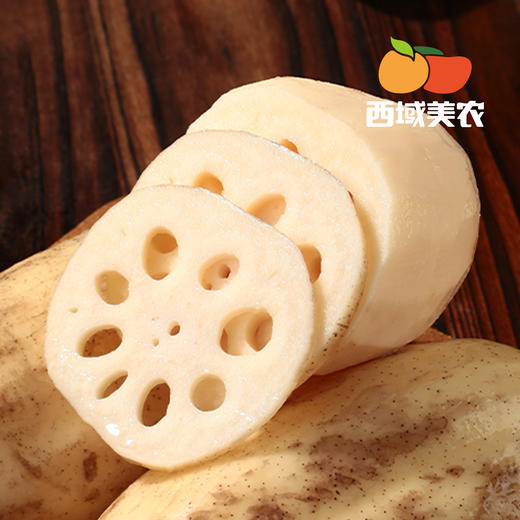 西域美农  陕西合阳九眼莲菜  一藕多吃！凉拌清脆爽口，煲汤粉糯香甜！ 4斤 顺丰发货 商品图8