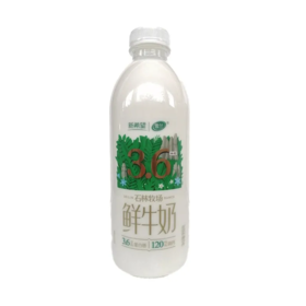 【超市】新希望雪兰 石林牧场高钙鲜牛奶 950g/瓶