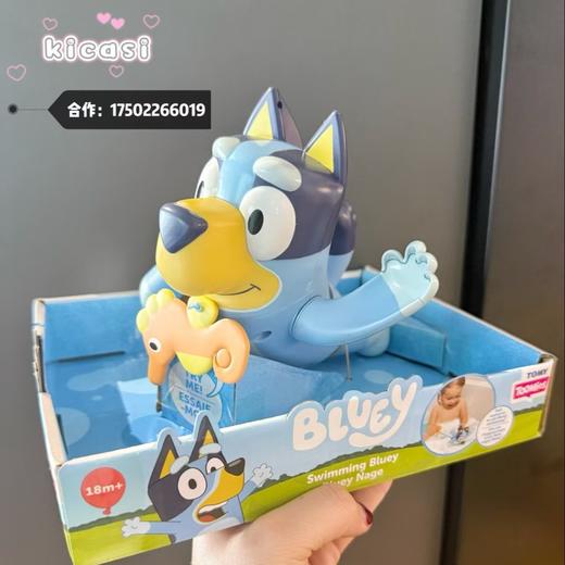 多美toomies布鲁伊动画同款洗澡过家家戏水玩具儿童早教益智礼物 商品图1