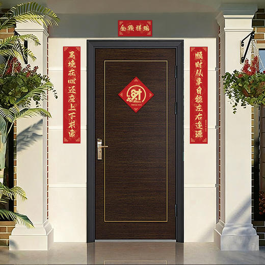 杭州北高峰财神庙祈福，2026年金骏抱财筒年礼 商品图2