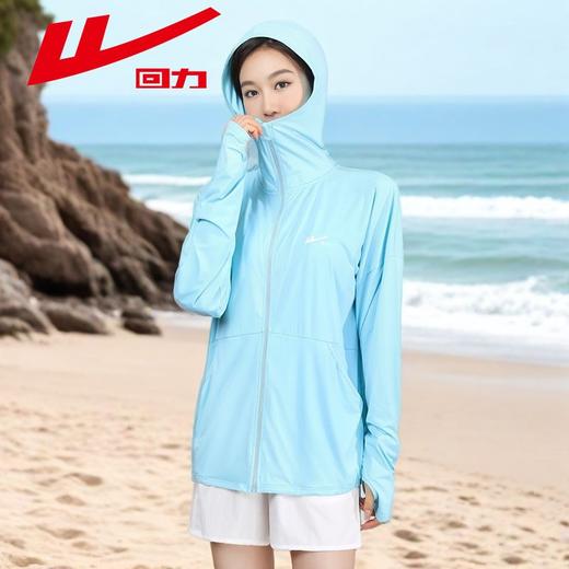 回力防晒衣女夏季2025新款冰丝宽松外套UPF50防紫外线薄款防晒服 商品图4
