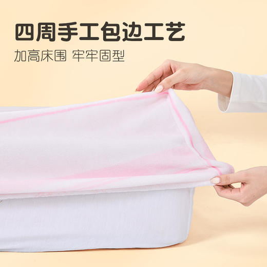 匹鲁丨简约风暖绒系列床笠/枕套 商品图6