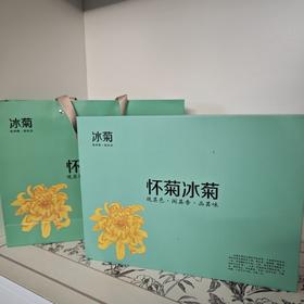 正宗怀菊花焦作温县特产云台冰菊礼盒养生茶菊花茶礼盒焦作特产
