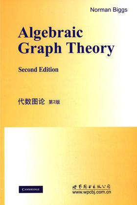 代数图论.英文(第2版) - 比格斯