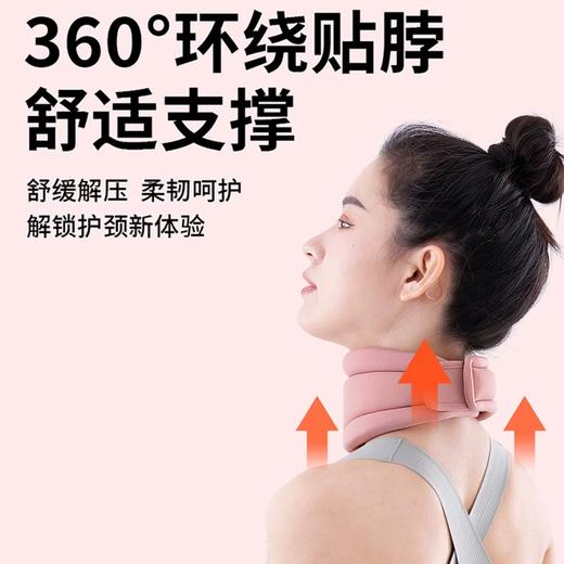 颈托防低头脖颈拯救脖子前倾护颈椎支撑护颈脖套 商品图2
