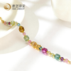 彩虹糖黄金碧玺手链 商品缩略图1