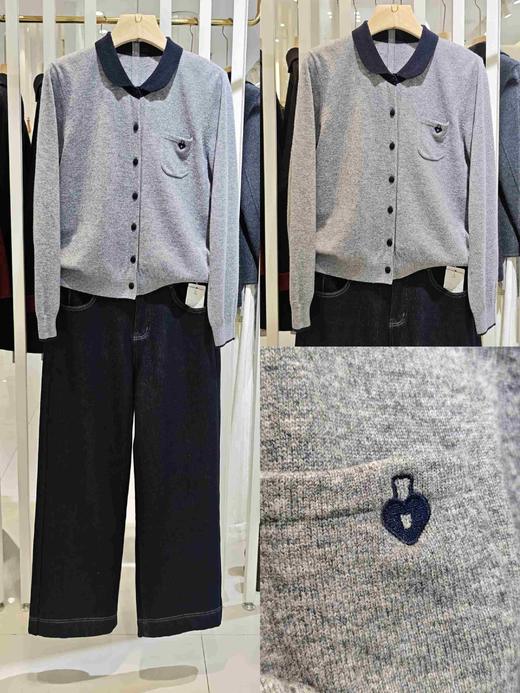 589725全毛撞色领开衫 商品图0