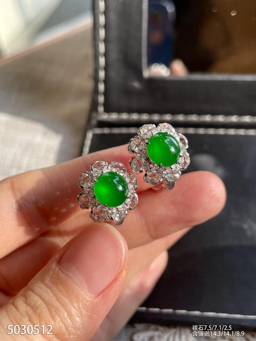 5030512，蛋面耳钉。具体价格微信咨询 商品图3