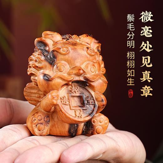 雷击木貔貅摆件中式瑞兽手把件 商品图4