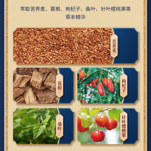 【全款预售】5L43度毛铺荞酒(2026贺岁版) 商品图3