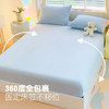 匹鲁丨简约风暖绒系列床笠/枕套 商品缩略图4