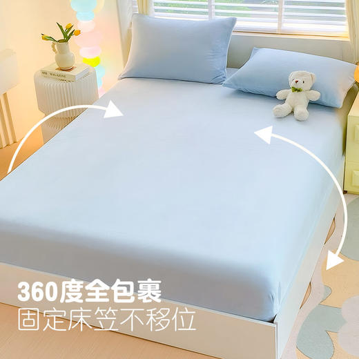 匹鲁丨简约风暖绒系列床笠/枕套 商品图4