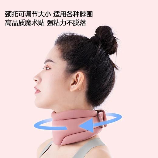 颈托防低头脖颈拯救脖子前倾护颈椎支撑护颈脖套 商品图3