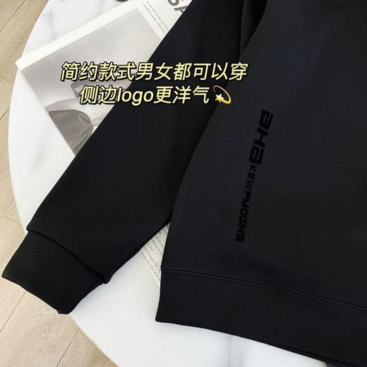 【阿迪达斯adidas 三叶草黑金沸腾卫衣】男女同款 秋冬百搭圆领卫衣 黑金沸腾保暖贴片设计 蓄热升温 加绒加厚 商品图6