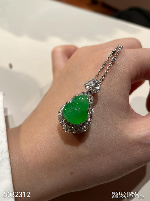 5032312，葫芦吊坠。具体价格微信咨询 商品图0