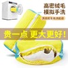洗衣机专用洗鞋袋  家用洗鞋防变形加厚护洗袋洗鞋懒人神器 商品缩略图0